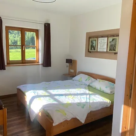 Hansenbauernhof Inkl. Chiemgaukarte * Ruhpolding